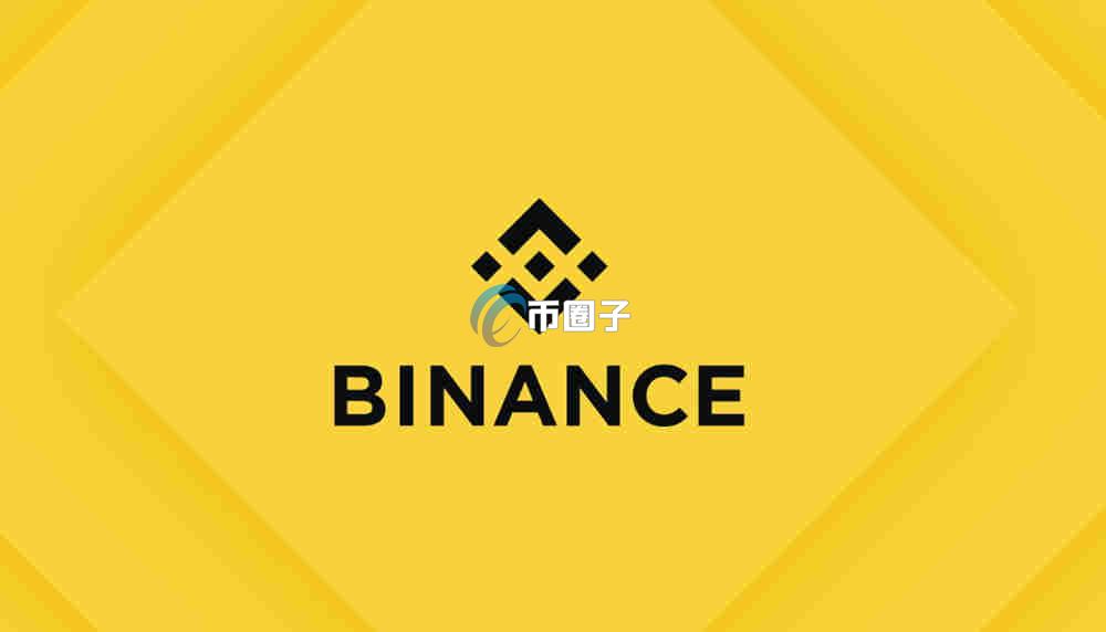 binance us钱包app手机版下载 安卓安装包获取渠道对比