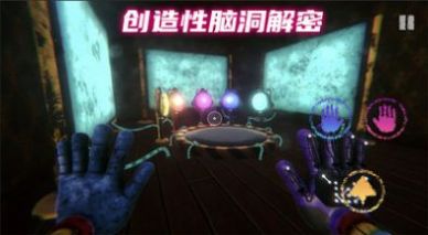 猛鬼特工人游戏手机版下载 猛鬼特工人游戏手机版下载