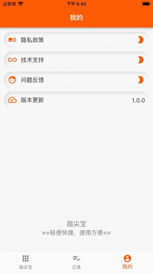 ָ�ⱦӰ��app�ٷ��ͻ������ذ�װ