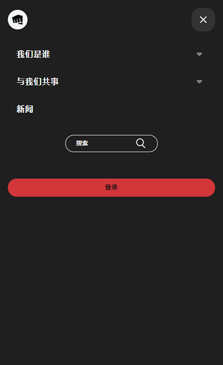 Ӣ���������ι��ʷ�3.2��ٷ�������� ��׿iOS���ذ�װ�����ͼ
