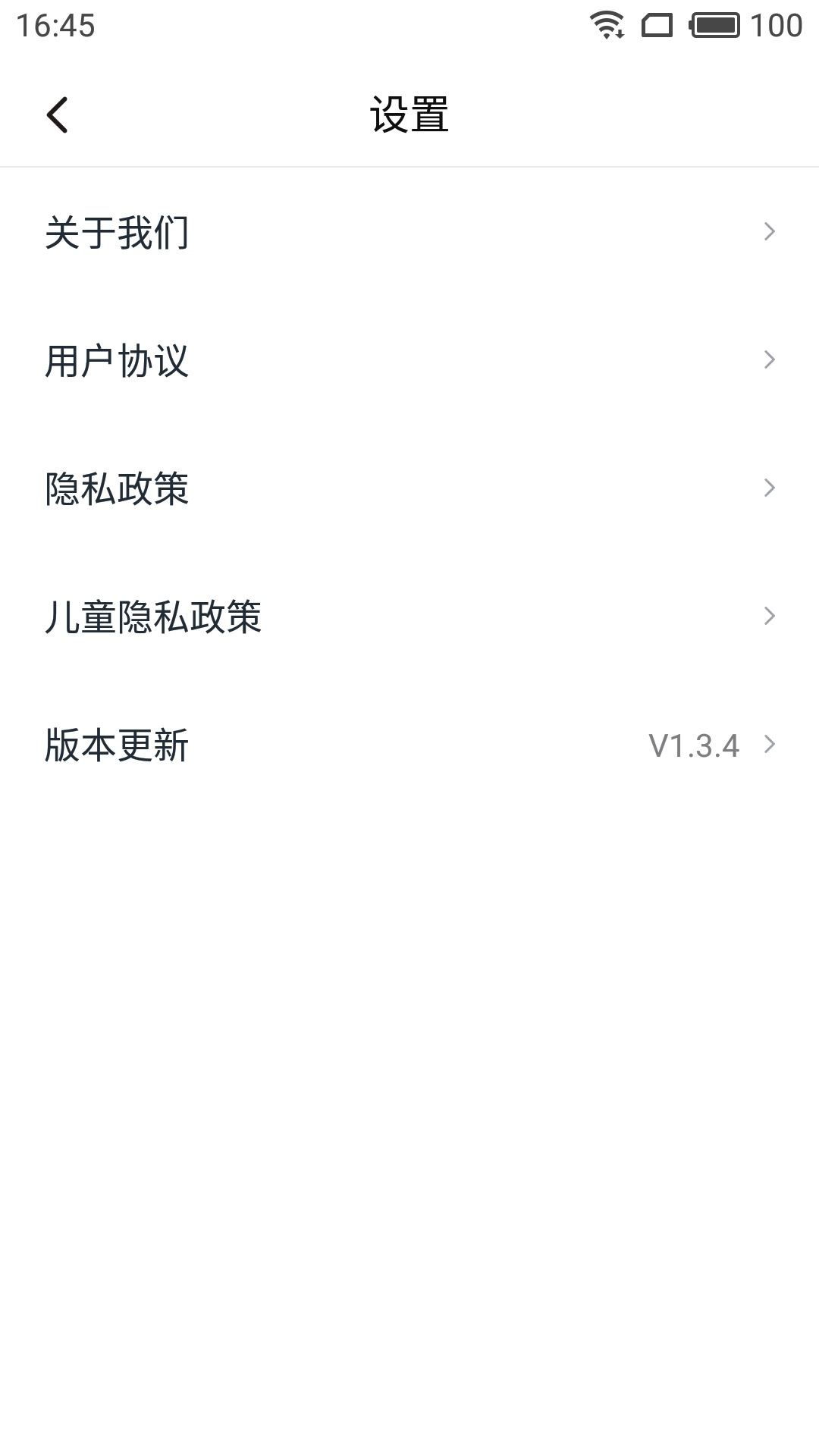 ������Э����1.5.1 ������������