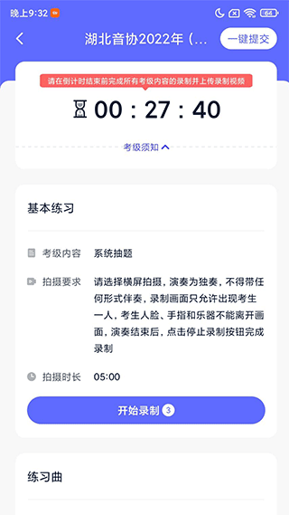 ������Э����1.5.1 ������������