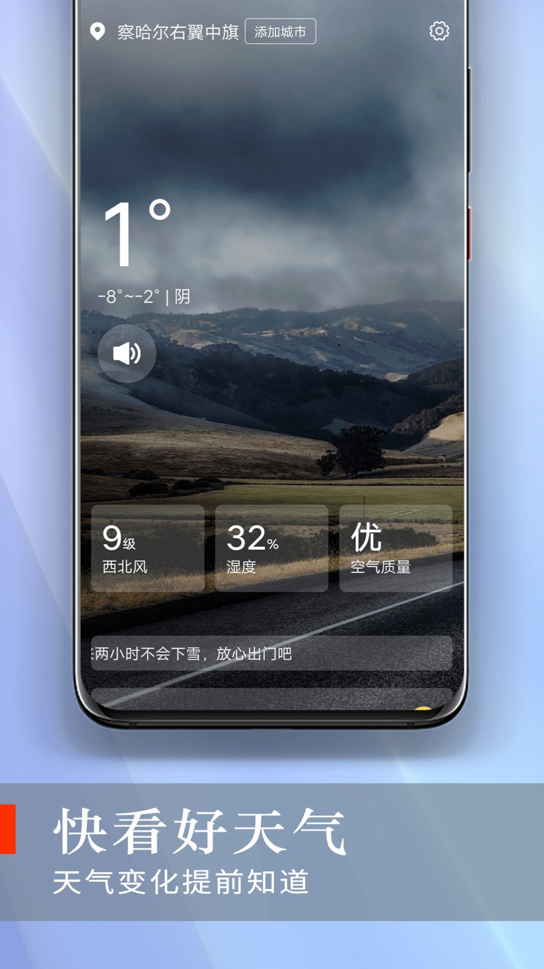 �쿴������app�ٷ�����
