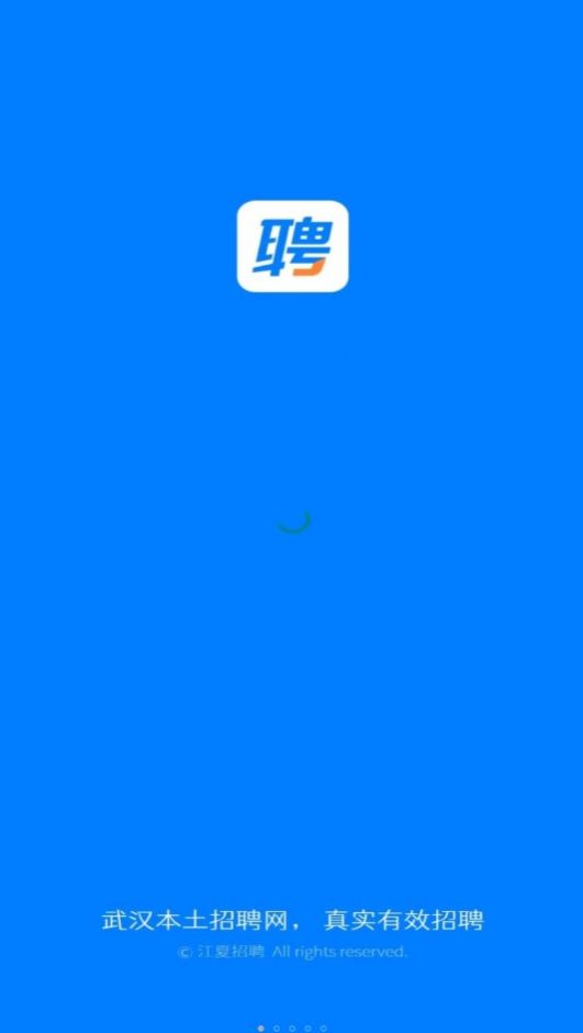 ������Ƹ����ְƽ̨����