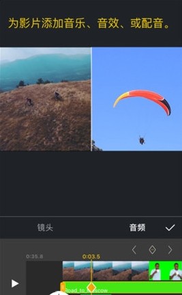 完美短视频官方app下载手机版 完美短视频官方app下载手机版