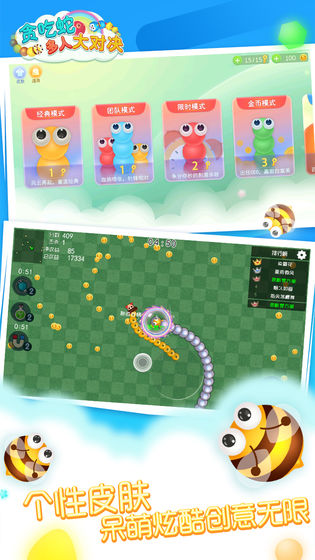 ̰���߶��˴�Ծ����ιٷ��������