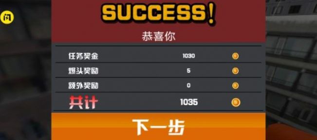 �ѻ���һǹ������Ϸ�ٷ���׿��