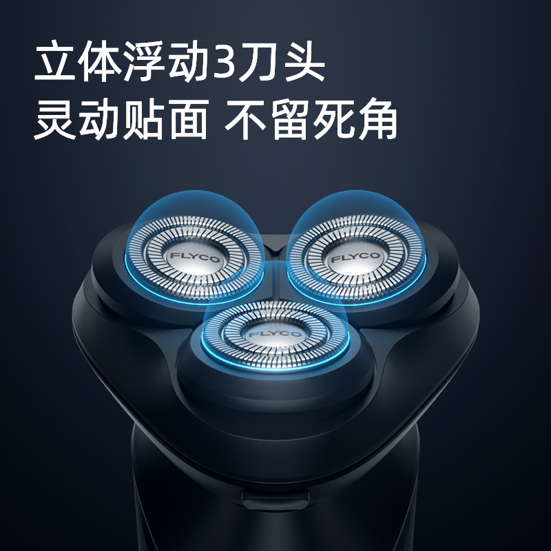 �ɿ�˼�������뵶��ʿ��Я���ʽ ʵ��չʾ�����ϸ��