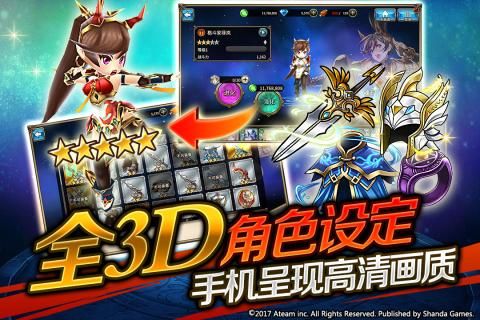 战乙女连结手游官方最新版 战乙女连结手游官方最新版