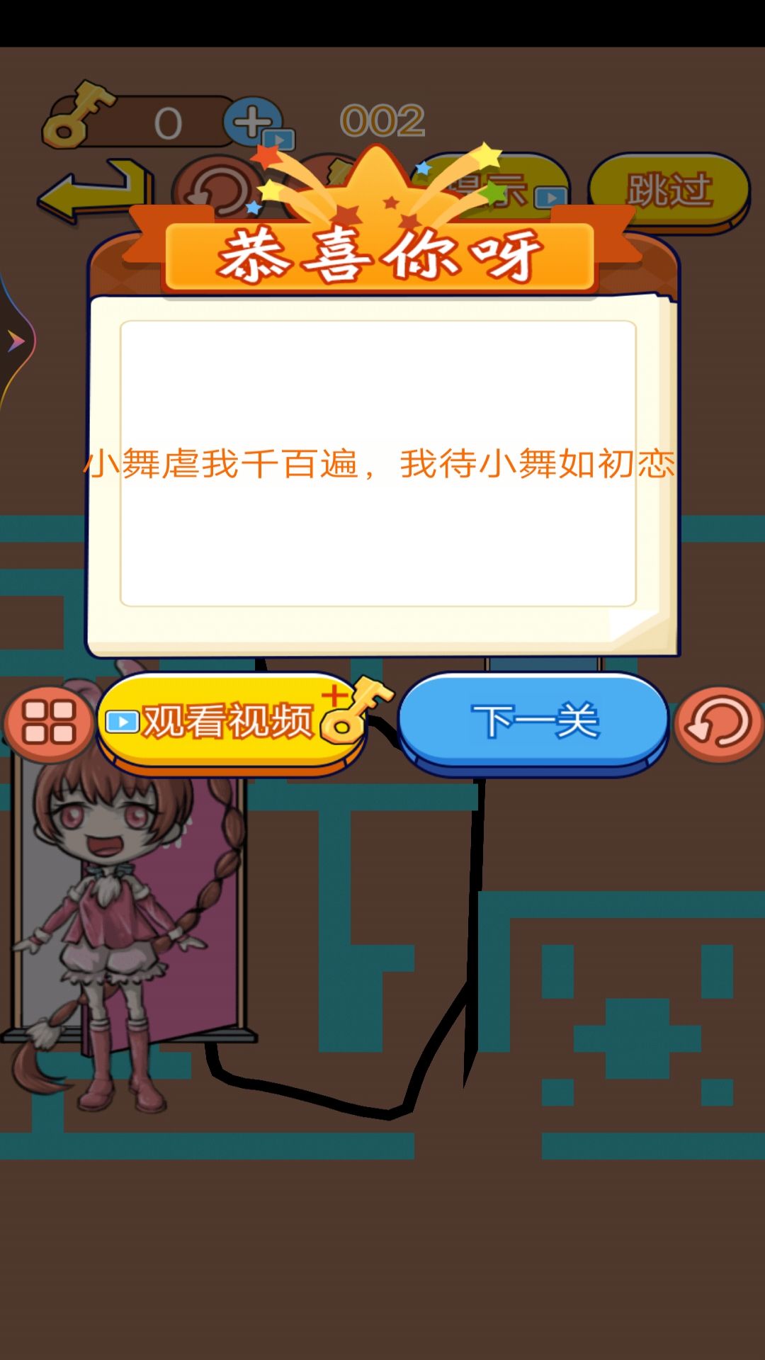 �������ﲻ������׿�ֻ���