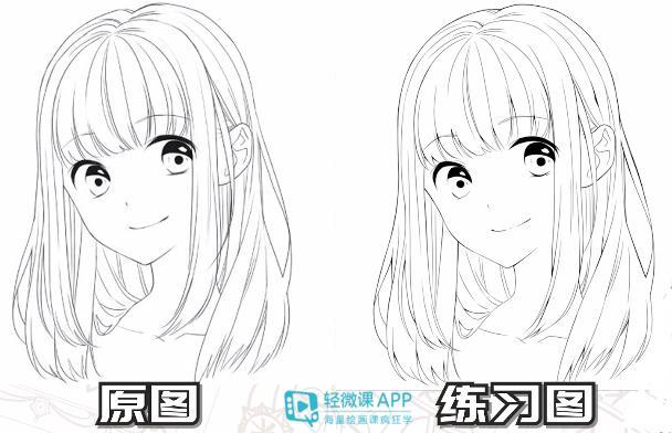 描迹AR绘画选图调透明度描线技巧 新手入门实操配图