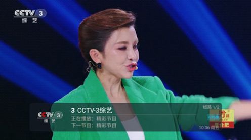 С��TV���Ӱ���������