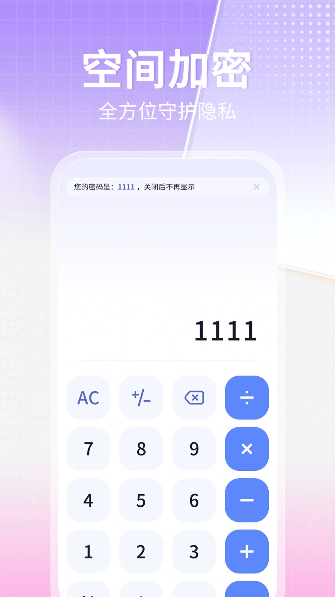 ����Ӧ�����ش�ʦ��������������