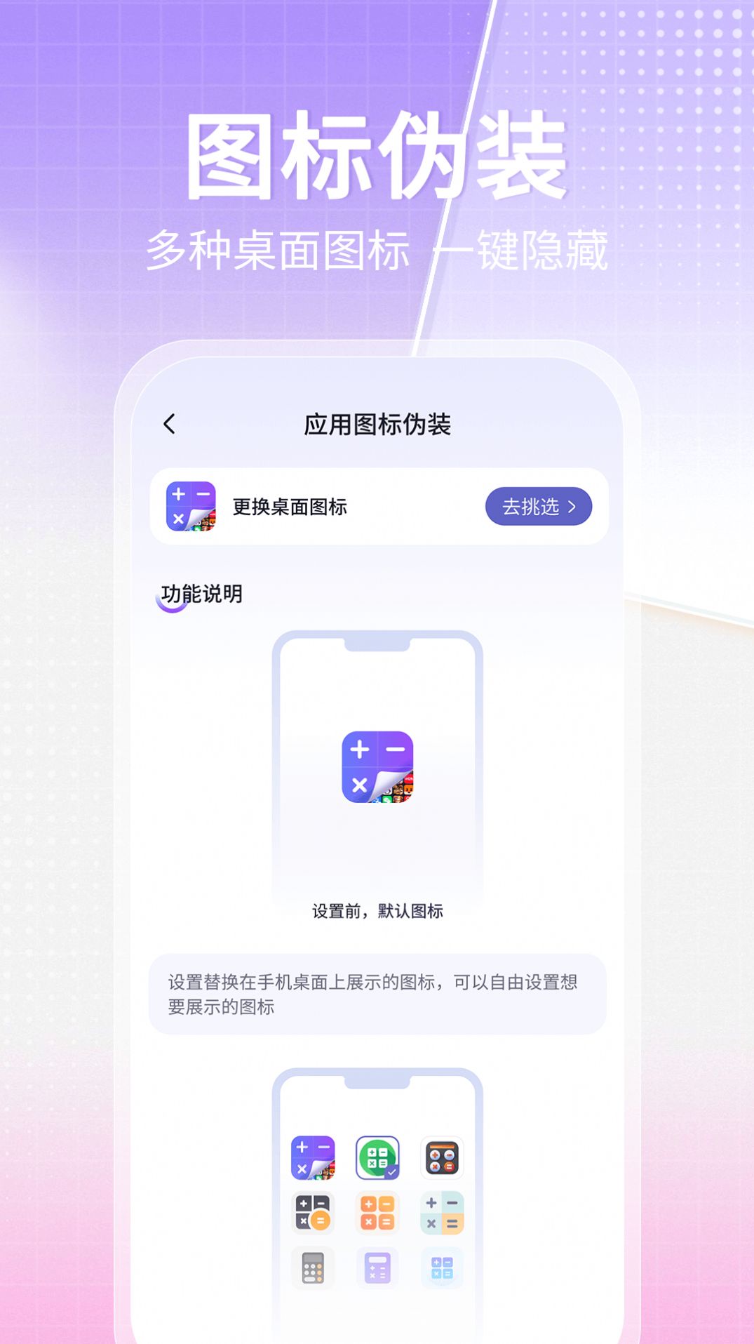 ����Ӧ�����ش�ʦ��������������