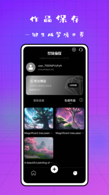 Dream�ξ��������ٷ����app����