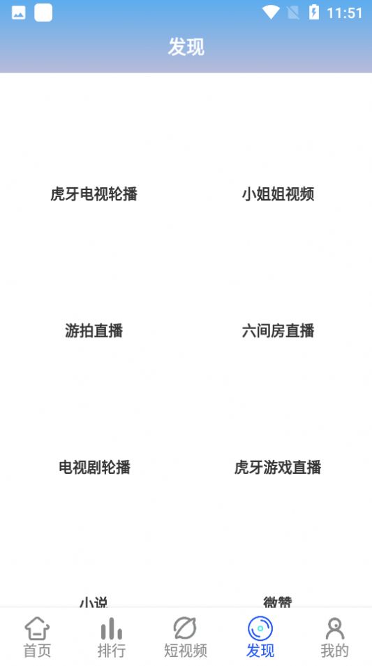ľ��Ӱ�ӹٷ���Ѱ�����