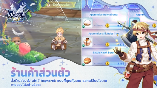�ɾ���˵V������׿�����İ�����