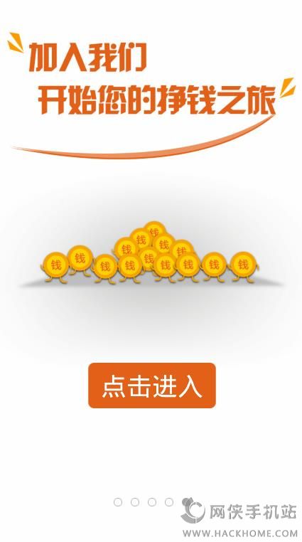 小微锁屏网页版下载 小微锁屏网页版下载