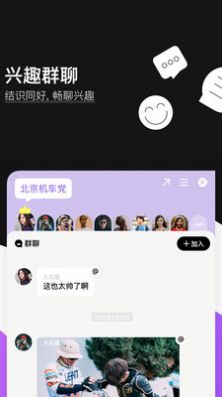 ����Any��������app�ٷ�����