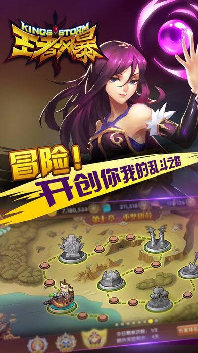 ���߷籩���ιٷ���׿��