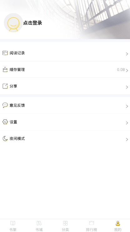 �������С˵�ٷ�app����