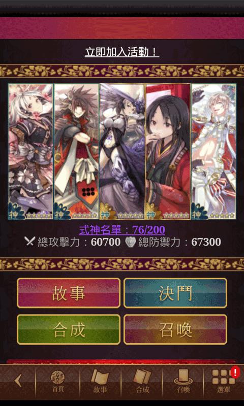 �ֻ��ɾ��ٷ�����������