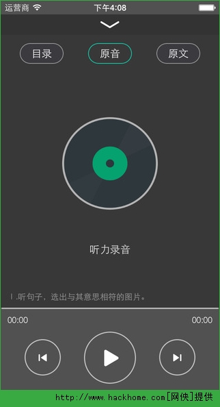 �����ܱ��ٷ�app