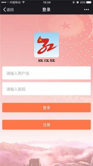 걽����ֻ���app�ٷ�����