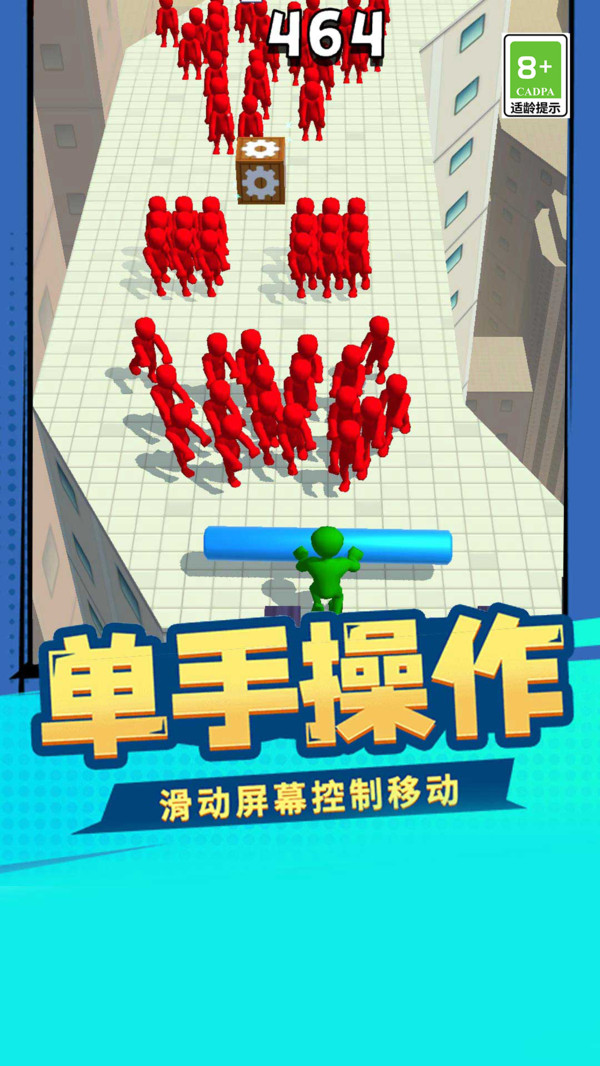 乱斗大擂台官方手游下载 乱斗大擂台官方手游下载