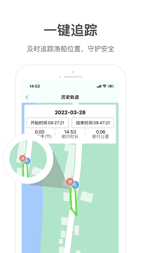 ���������洬app����