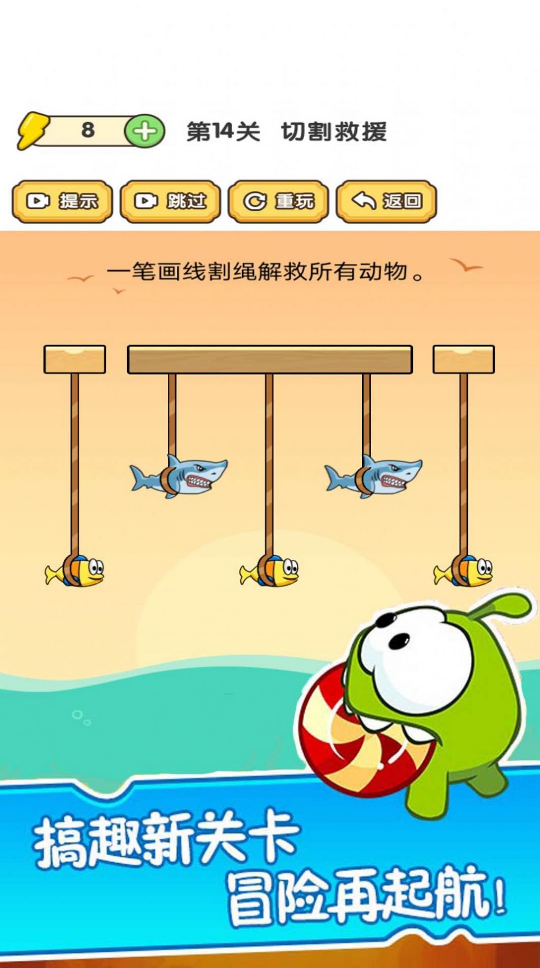 �ȳ谮������Ϸ��׿��