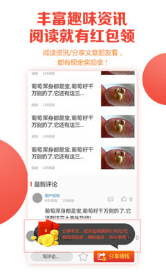 ͼ��app��׿���ֻ�����