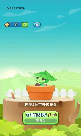 找出不同红包版安卓版 找出不同红包版安卓版