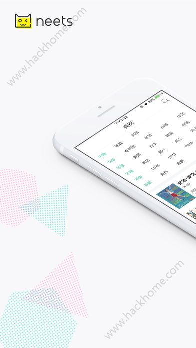 neets.cc官方正式版app下载 neets.cc官方正式版app下载