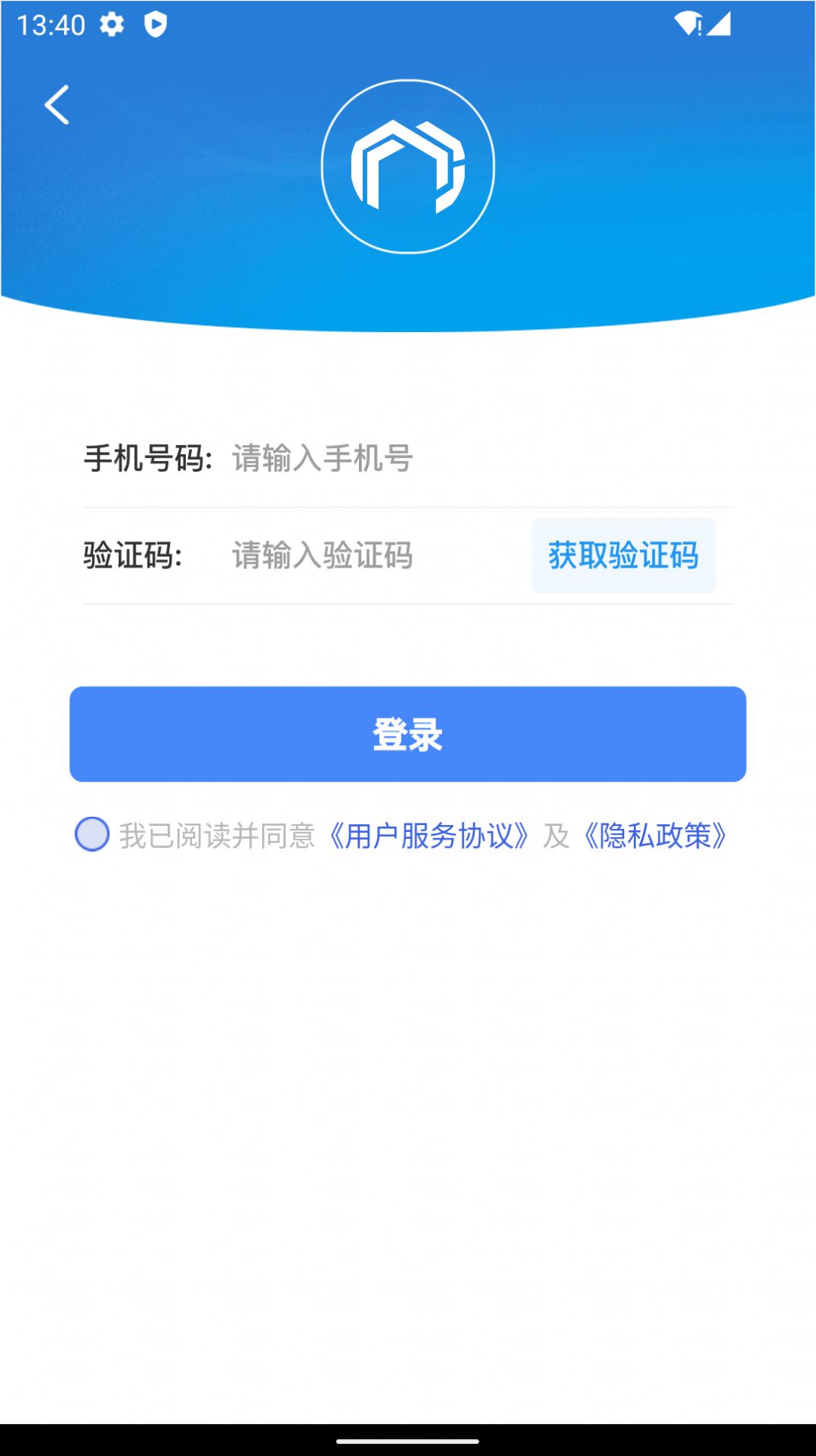 心加家装app手机版下载 心加家装app手机版下载