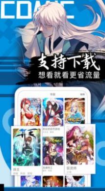 ����������ҳ�����app����