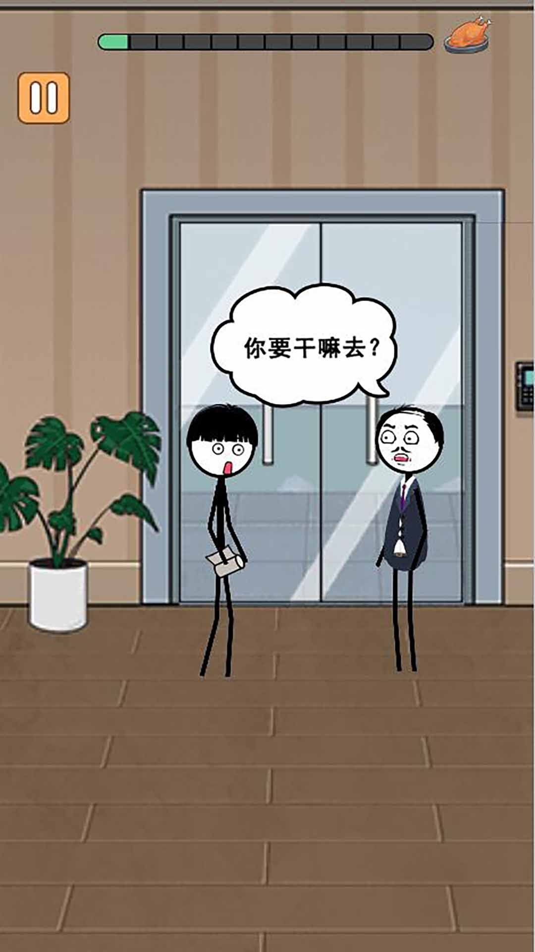 ����˸�Ц������Ԫ��ƪ�ٷ���׿������