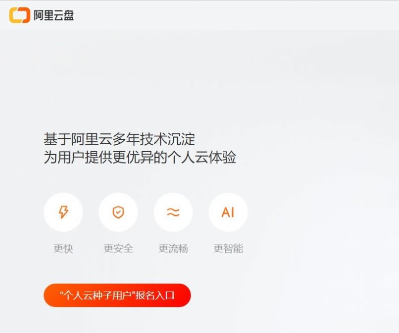 ��������2.2.9���¹ٷ���