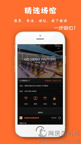 Go横官方app下载 Go横官方app下载