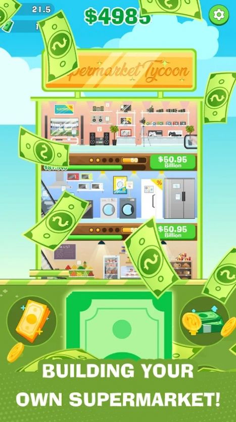 Supermarket Master Get Rich游戏安卓版 Supermarket Master Get Rich游戏安卓版
