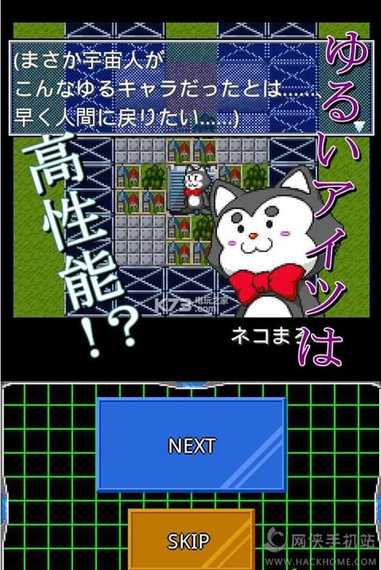 武侠中年大剑道游戏官方安卓版 武侠中年大剑道游戏官方安卓版