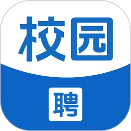 校园聘1.8.3 求职招聘
