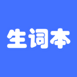 ���ʱ�7.6.1 Ӣ�ﵥ�ʼ���