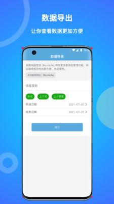 ���˿���2.0.83 �ƶ����ڴ�