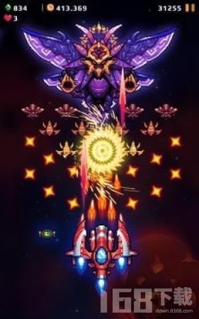 银河猎鹰队最新版游戏主界面截图 新版本战机展示