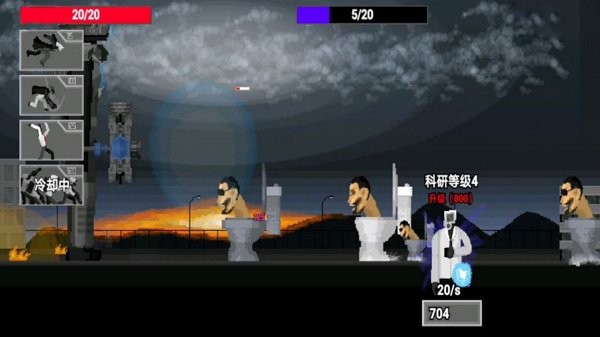 巨型马桶人大战下载官方内置菜单版 下载入口实测截图与内置菜单界面展示