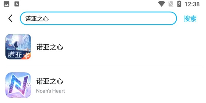 Noah's Heart下载for Android手游国际服 安卓手机安装进游戏全流程配图