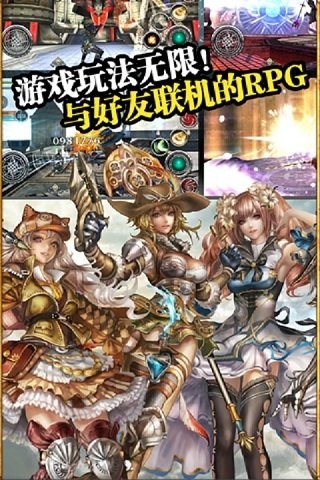 阿瓦贝尔圣境之炼金官方版最新游戏 新手设置界面与账号绑定操作截图