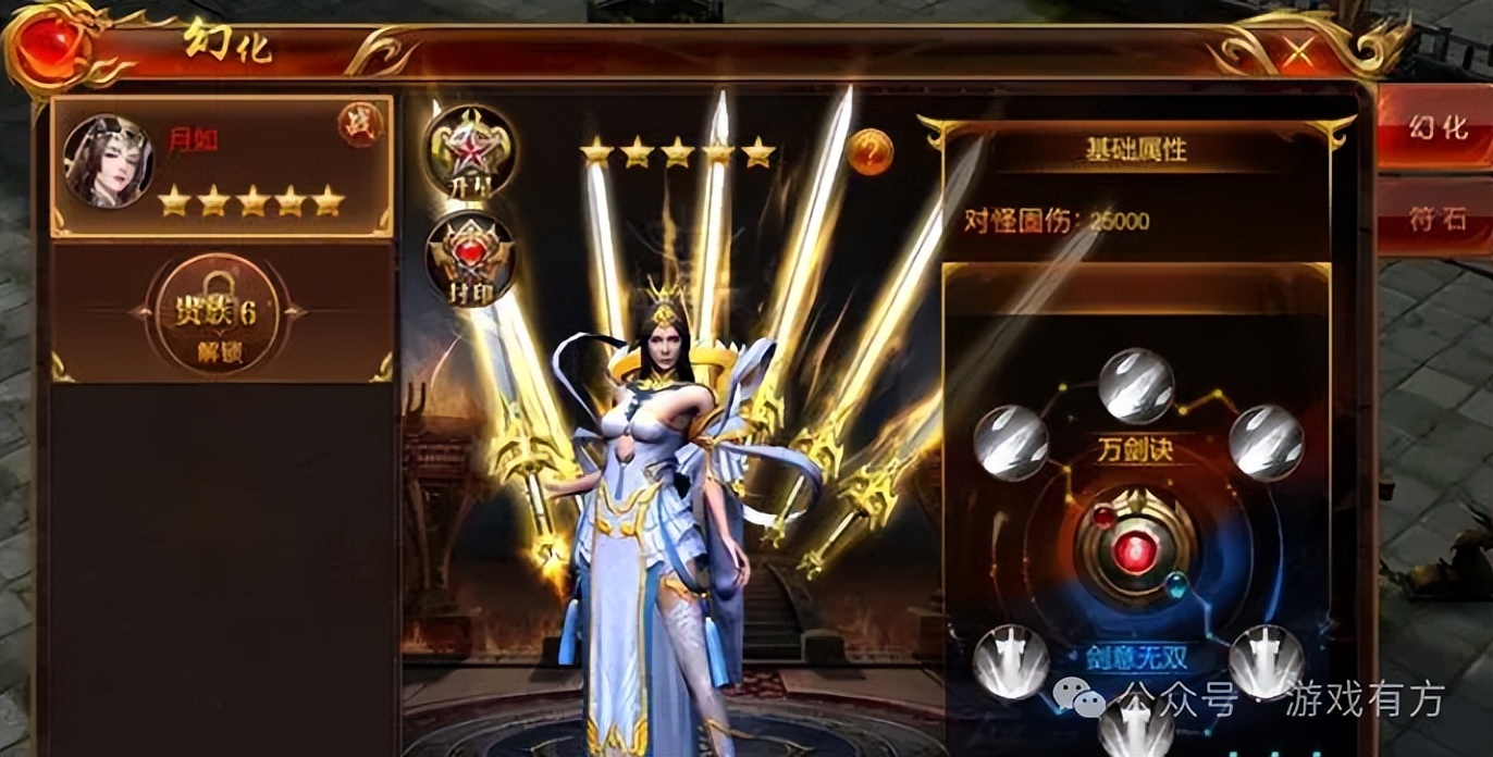 ����΢��3D��ٷ��������������ȡ��������յ�¼�����չʾͼ ��Ԫ���;����ͼ��