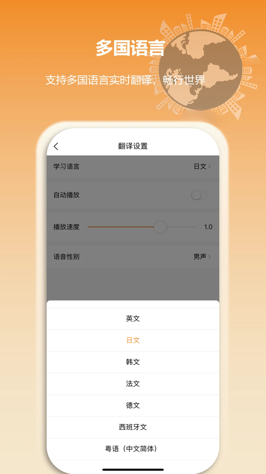 空气小猪2.1.6 趣味互动社区